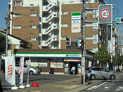 ファミリーマート山科駅西店 約606ｍ(徒歩8分)