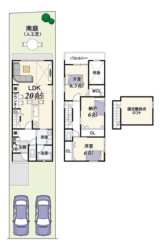 【2SLDK】建築確認番号：第R07確認建築IPEC00571号