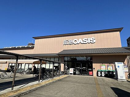 阪急オアシスかどの店 約204ｍ(徒歩3分)