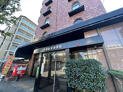 京都葛野郵便局 約338ｍ(徒歩5分)