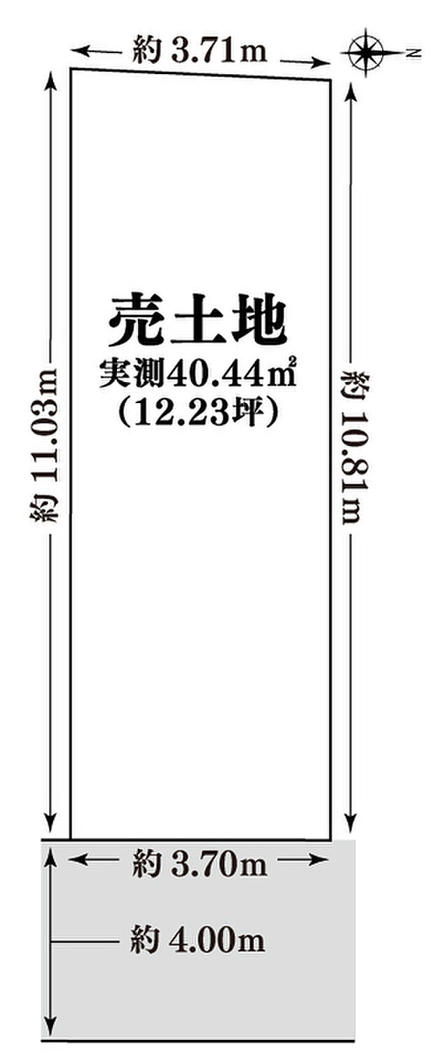 公簿40.07m2(12.12坪)