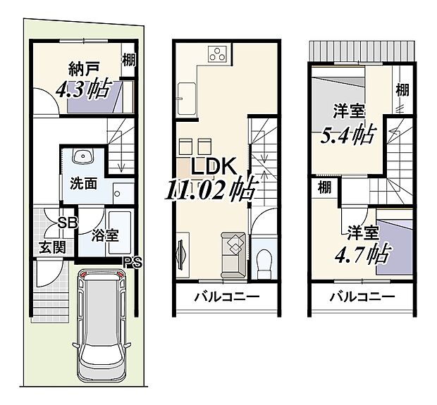 【新築参考プラン】建物面積62.88m2/建物価格1830万円