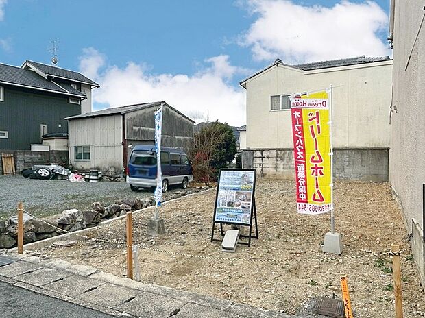 【【現地の様子】】現地でのお待ち合わせはもちろん、ご自宅や近隣の施設までお迎えも可能ですのでお気軽にお問い合わせください！（R7.12撮影）