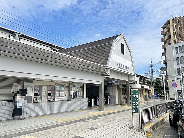 阪急西京極駅