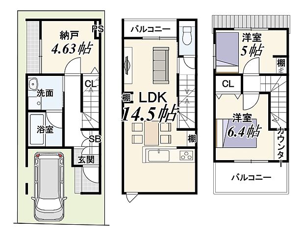 【新築参考プラン】土地価格1100万円、建物価格1829万円、2SLDK、土地面積47.37m2、建物面積73.62m2
