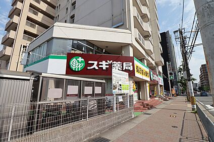 スギ薬局山科店 約1035ｍ(徒歩13分)