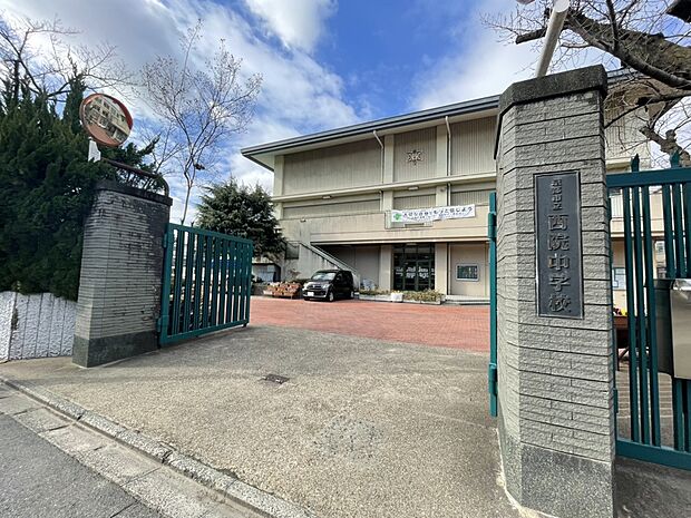 京都市立西院中学校