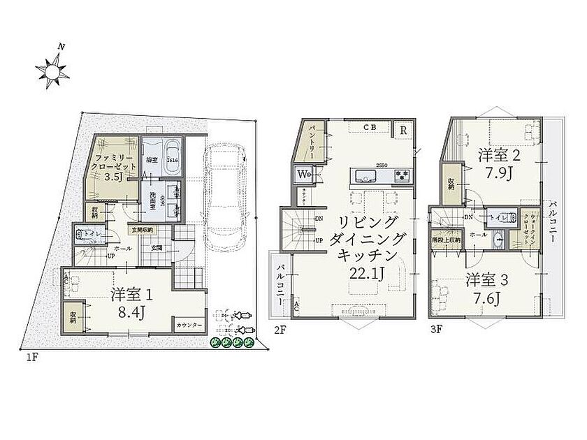 その他
