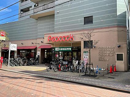 ピーコックストア石川台店 417ｍ(徒歩6分)