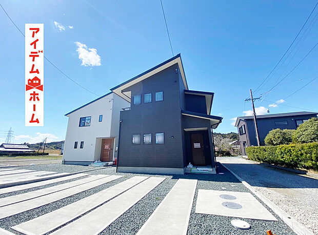 　　　　　１号棟　外観写真
　　　当日の案内も可能です♪
　お気軽にお問い合わせください！
