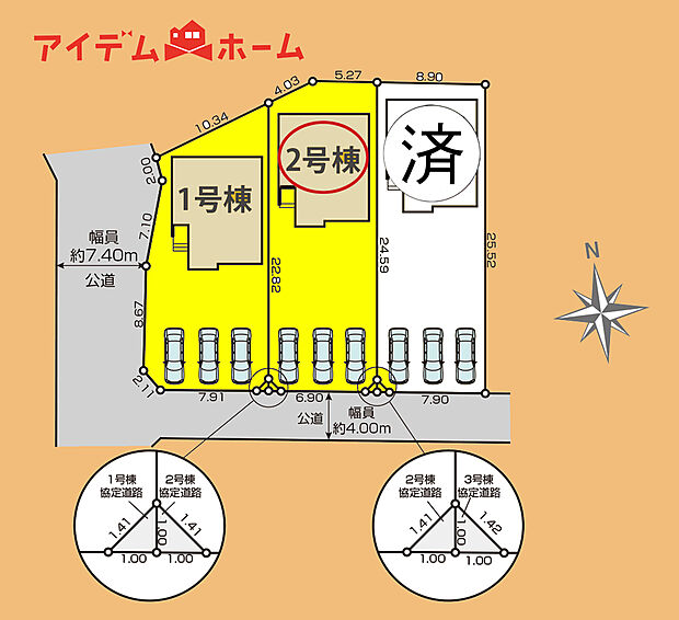 　　　　　区画図
　　　当日の案内も可能です♪
　お気軽にお問い合わせください！