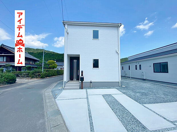 1号棟 外観写真
当日の案内も可能です♪
お気軽にお問い合わせください!