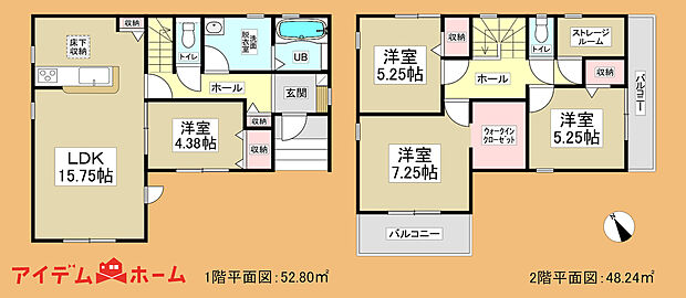 　　　　　１号棟　間取り図
　　　当日の案内も可能です♪
　お気軽にお問い合わせください！
