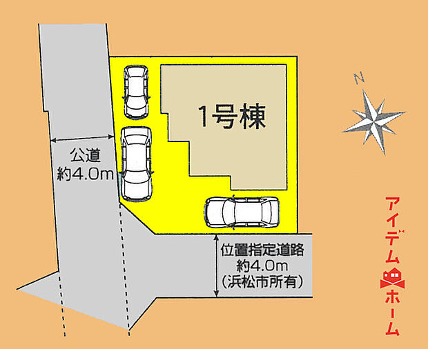 全体区画図
当日の案内も可能です♪
お気軽にお問い合わせください!