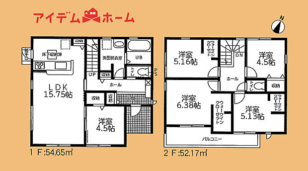 1号棟 間取り図
当日の案内も可能です♪
お気軽にお問い合わせください!
