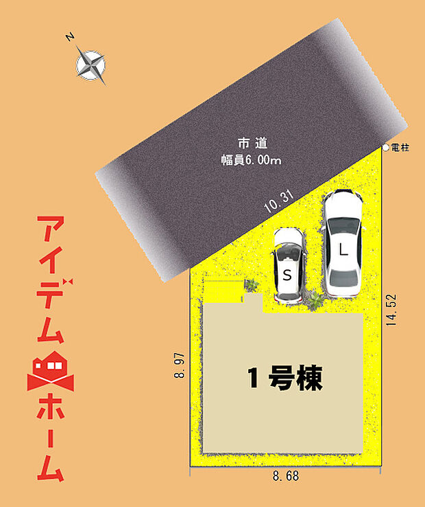 全体区画図
当日の案内も可能です。
お気軽にお問い合わせください!