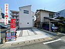 静岡県浜松市中央区葵西６丁目276番474：物件画像