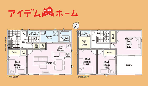 　　　　２号棟　間取り図
　　　当日の案内も可能です♪
　お気軽にお問い合わせください！
