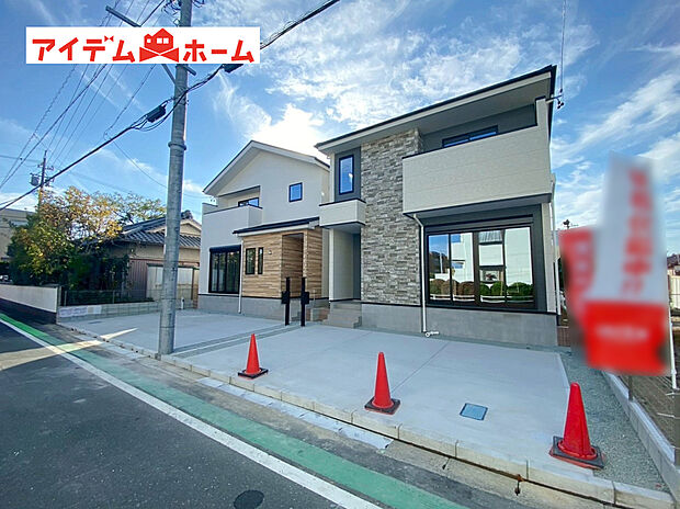 　　　　１号棟　外観写真
　　　当日の案内も可能です♪
　お気軽にお問い合わせください！
