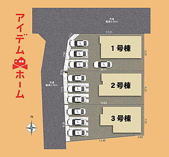 交通図