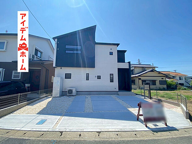 　　　　１号棟　外観写真
　　　当日の案内も可能です♪
　お気軽にお問い合わせください！