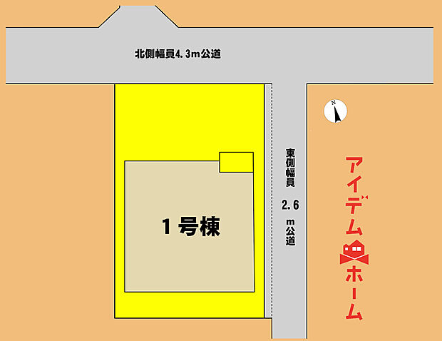 ●○●○全体区画図○●○●
当日の案内も可能です♪
お気軽にお問い合わせください!