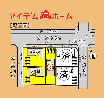 交通図