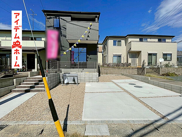 　　　　１号棟　外観写真
　　　当日の案内も可能です♪
　お気軽にお問い合わせください！
