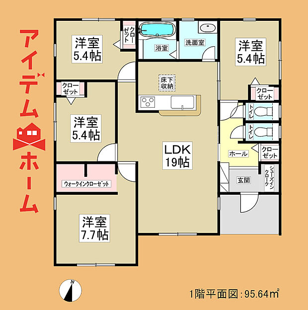 　　　　1号棟　間取り
　　　当日の案内も可能です♪
　お気軽にお問い合わせください！