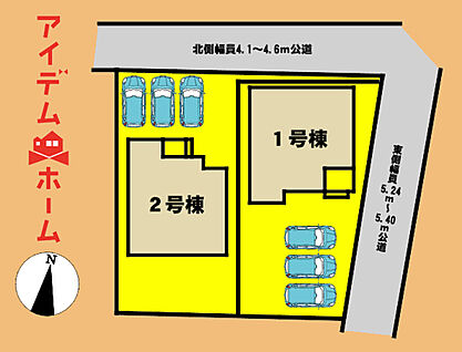 交通図