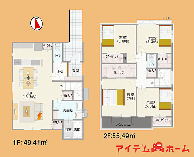 　　　　　１号間取り
　　　当日の案内も可能です。
　お気軽にお問い合わせください！