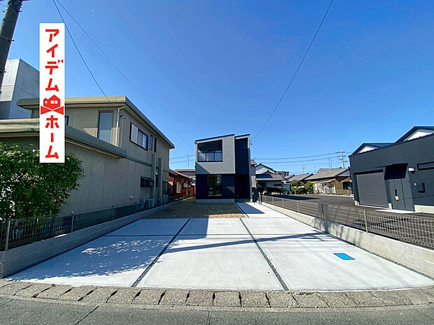 　　　　１号棟外観写真
　　　当日の案内も可能です。
　お気軽にお問い合わせください！