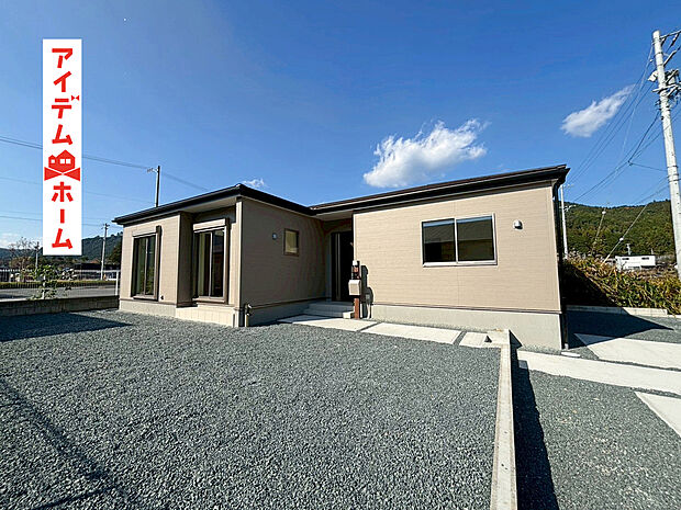 1号棟 外観写真
当日の案内も可能です♪
お気軽にお問い合わせください!