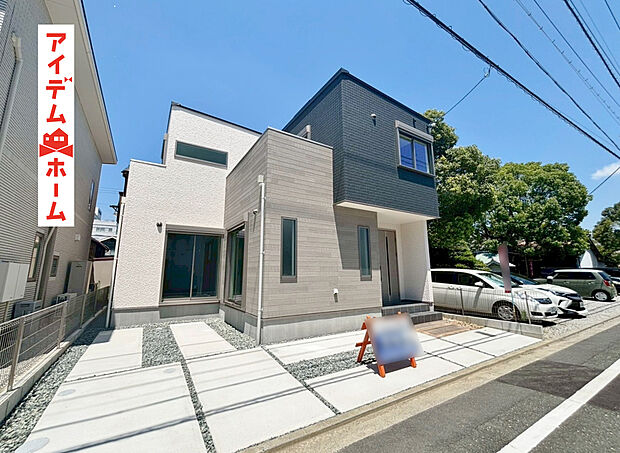 　　　　１号棟　外観写真
　　　当日の案内も可能です♪
　お気軽にお問い合わせください！