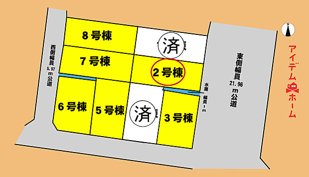 配置図
当日の案内も可能です♪
お気軽にお問い合わせください!
