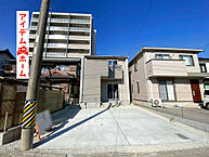 愛知県豊橋市羽根井町134番6：物件画像