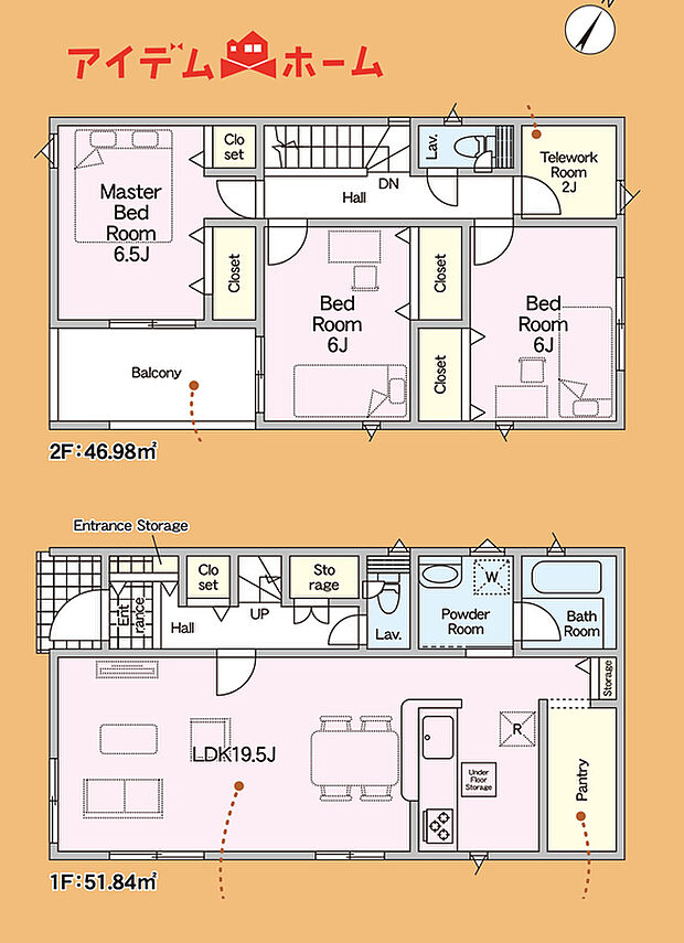 　　　　　３号棟　間取り図
　　　当日の案内も可能です♪
　お気軽にお問い合わせください！

