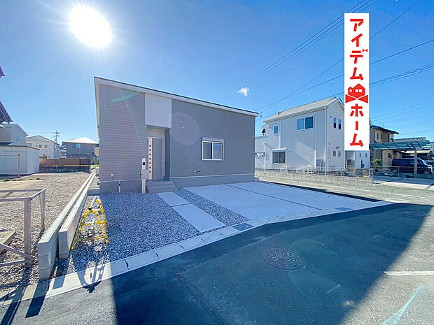 1号棟 外観写真
当日の案内も可能です♪
お気軽にお問い合わせください!