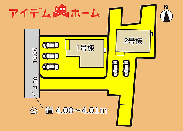 
　　　　　　配置図
　　　当日の案内も可能です♪
　お気軽にお問い合わせください！

