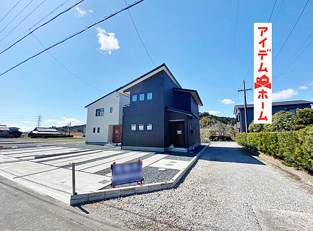 【　　　前面道路写真】　　　当日の案内も可能です♪
　お気軽にお問い合わせください！