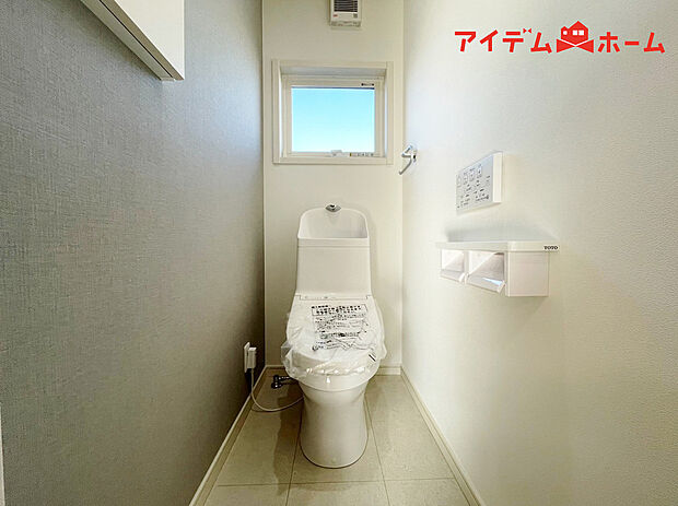 【トイレ】温水での洗浄機能がついておりますので、
清潔かつ衛生面も安心です。
