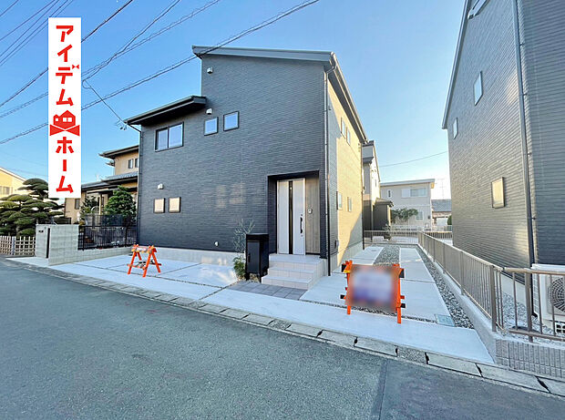 【　　　　Ｃ号棟外観写真】　　当日の案内も可能です♪
　お気軽にお問い合わせください！