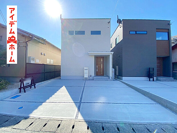 【Ｂ号棟外観写真】　　　当日の案内も可能です♪
　お気軽にお問い合わせください！