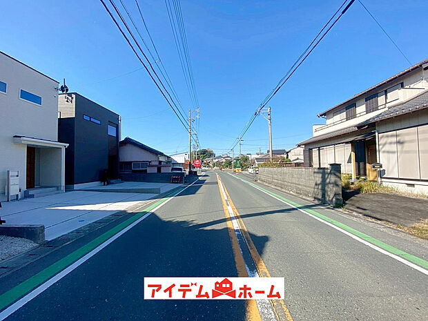 【前面道路写真】　　　当日の案内も可能です♪
　お気軽にお問い合わせください！