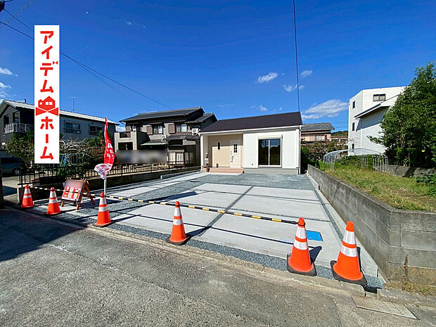 【１号棟　外観写真】　　　当日の案内も可能です♪
　お気軽にお問い合わせください！