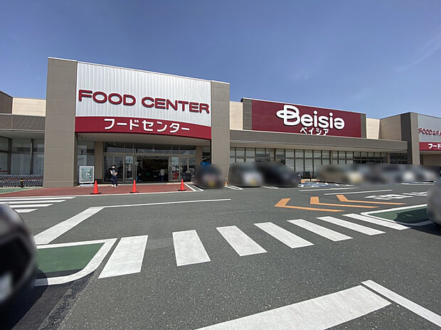 ベイシアフードセンター 磐田豊岡店(約2,100m)