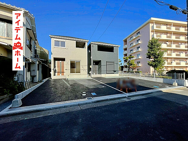 【1号棟 外観写真】 当日の案内も可能です♪
お気軽にお問い合わせください!