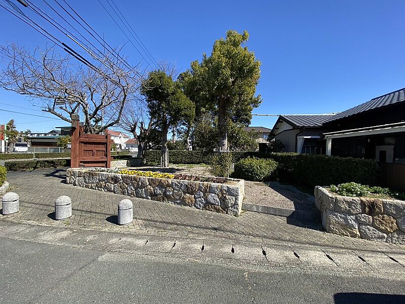 【その他】大元屋敷公園