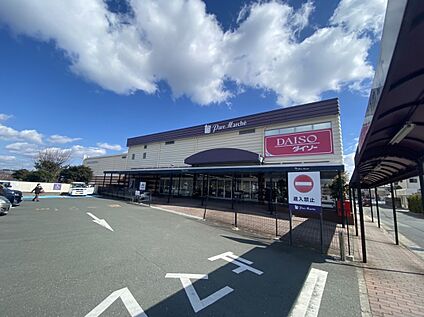 パレマルシェ 新所原店 1300ｍ(徒歩17分)
