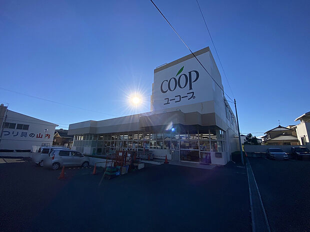 ユーコープ 国府台店(約851m)